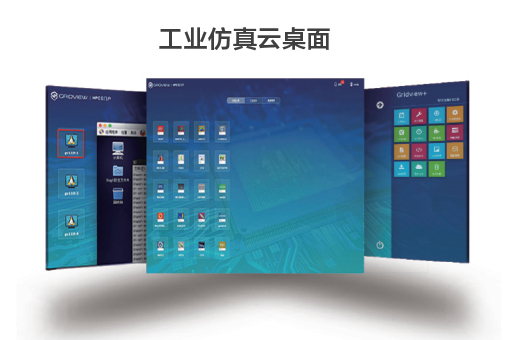 1562555634615683.jpeg 1562555634615683.jpeg