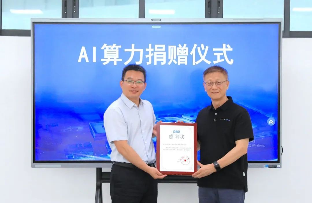 1719886154248639.jpeg 640-4.jpg