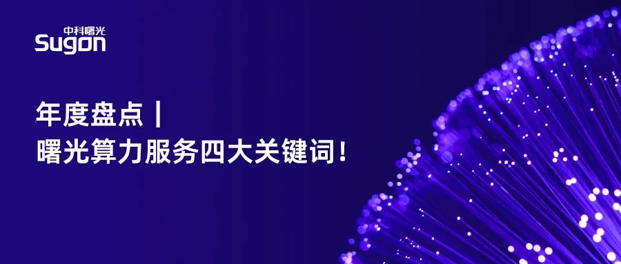 1704358094150774.jpeg 1704358094150774.jpeg