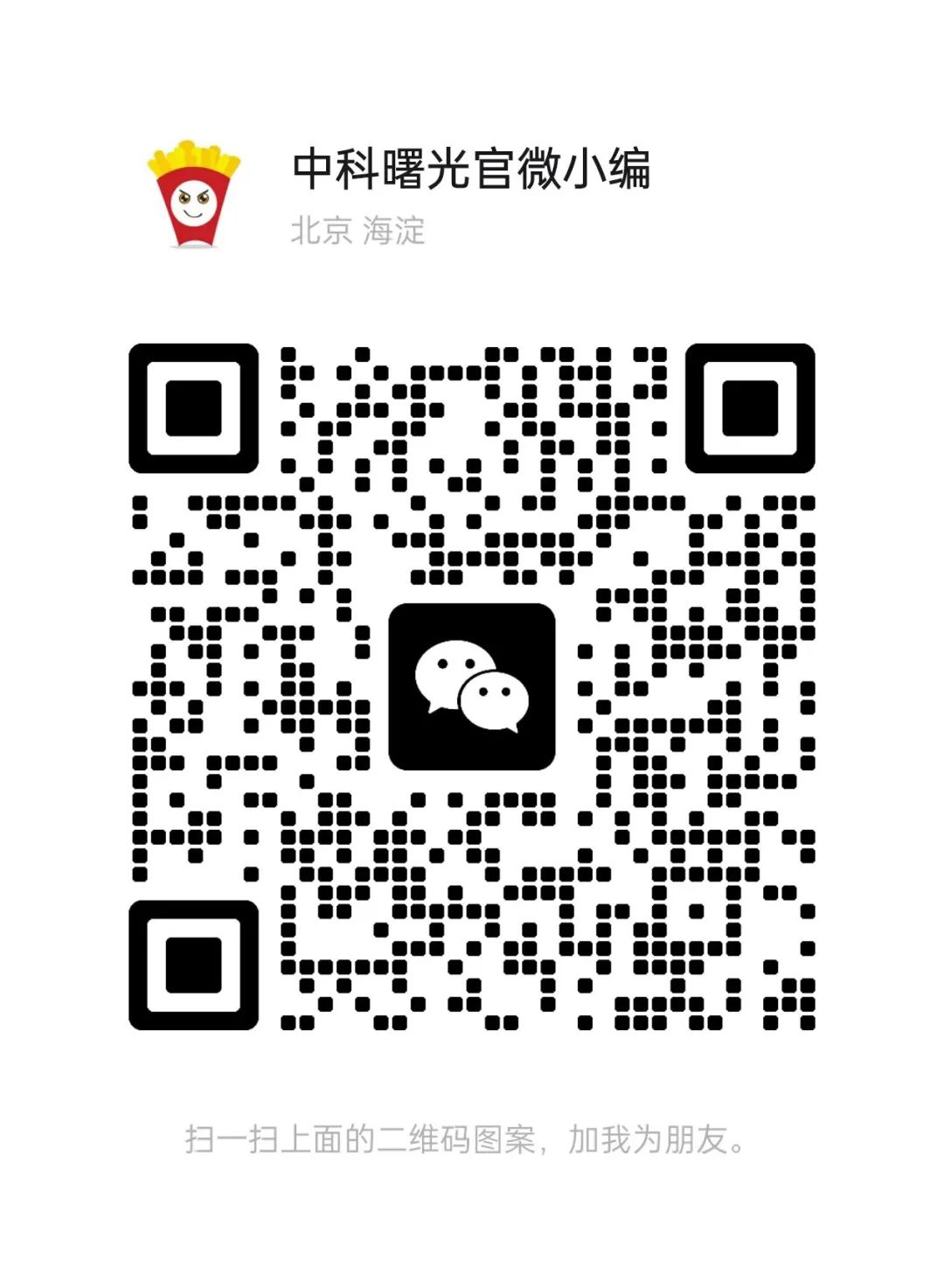 1675751008882683.jpeg 1675751008882683.jpeg