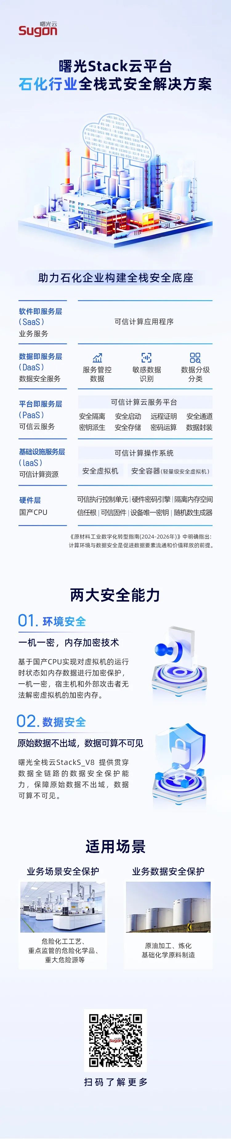 1739085033347124.jpeg 640-1.jpg