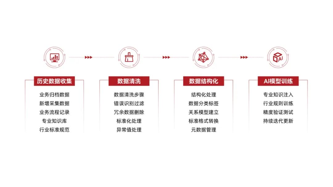 1744181687761830.jpeg 640-6.jpg