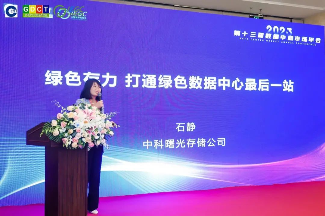 1691668555680124.jpeg 1691668555680124.jpeg