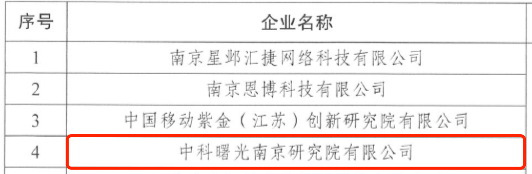 1699578543415477.png 1699578543415477.png