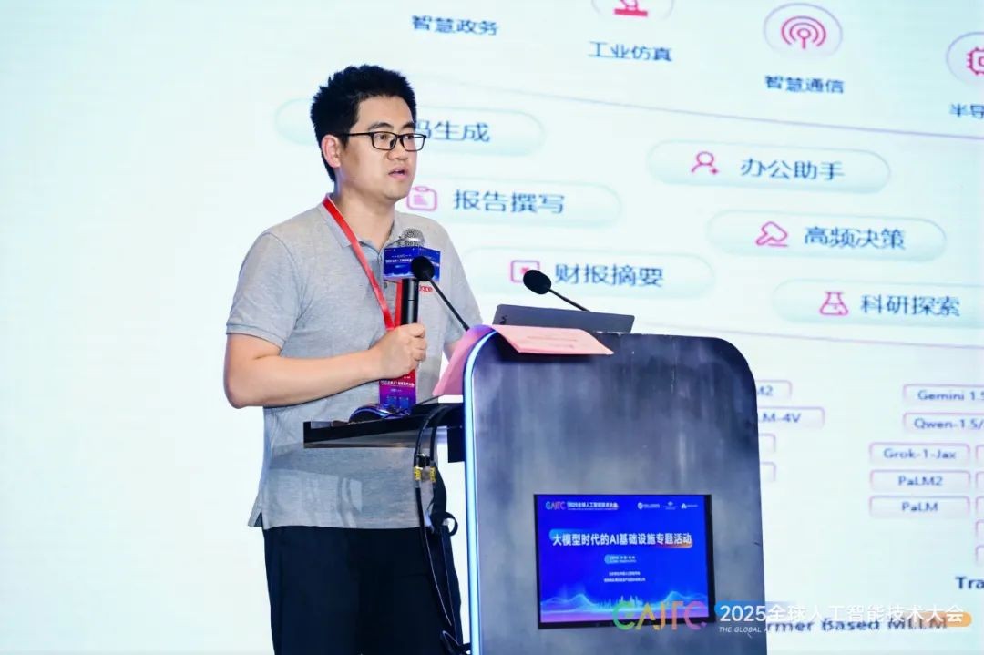 1749522917870851.jpeg 0610-3.jpg