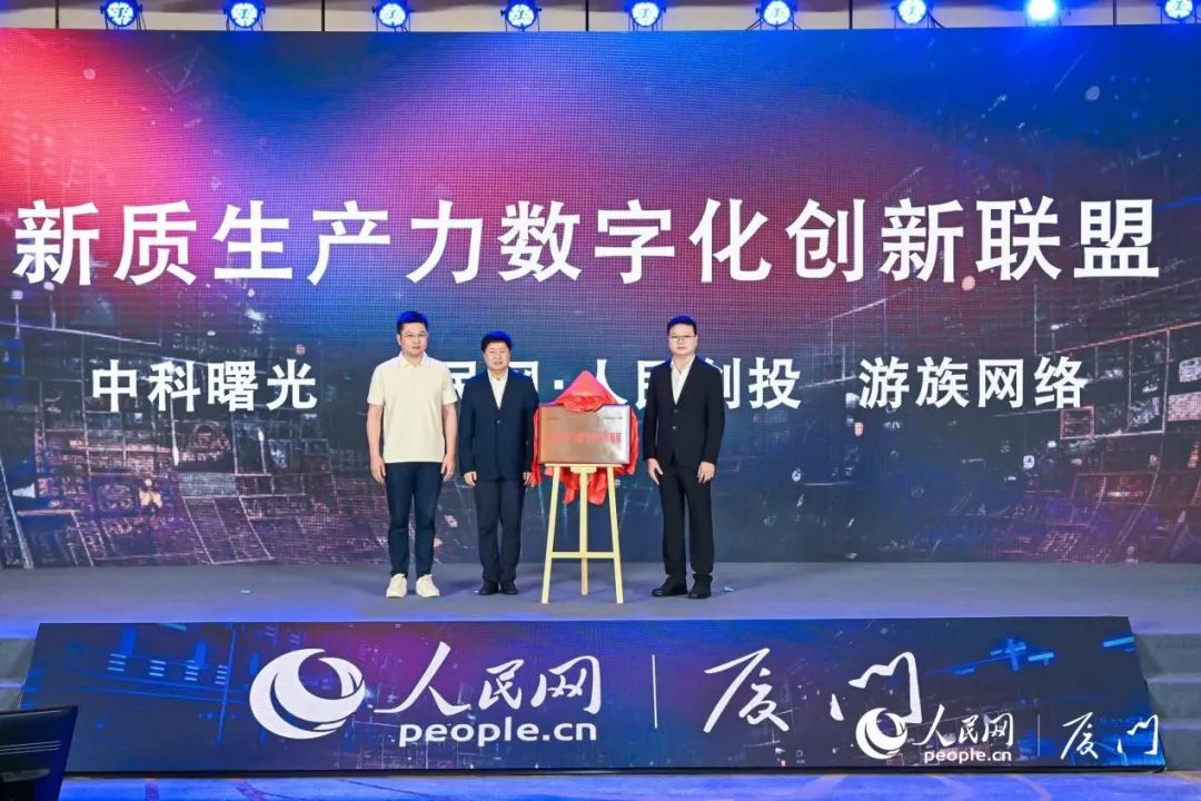 1718067778794038.jpeg 640-4.jpg