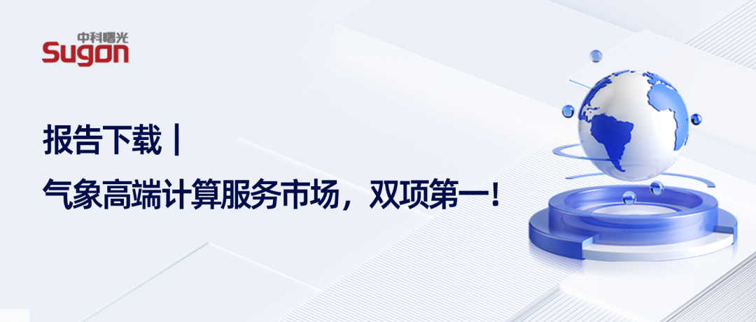 1718068581848231.png 640-7.png