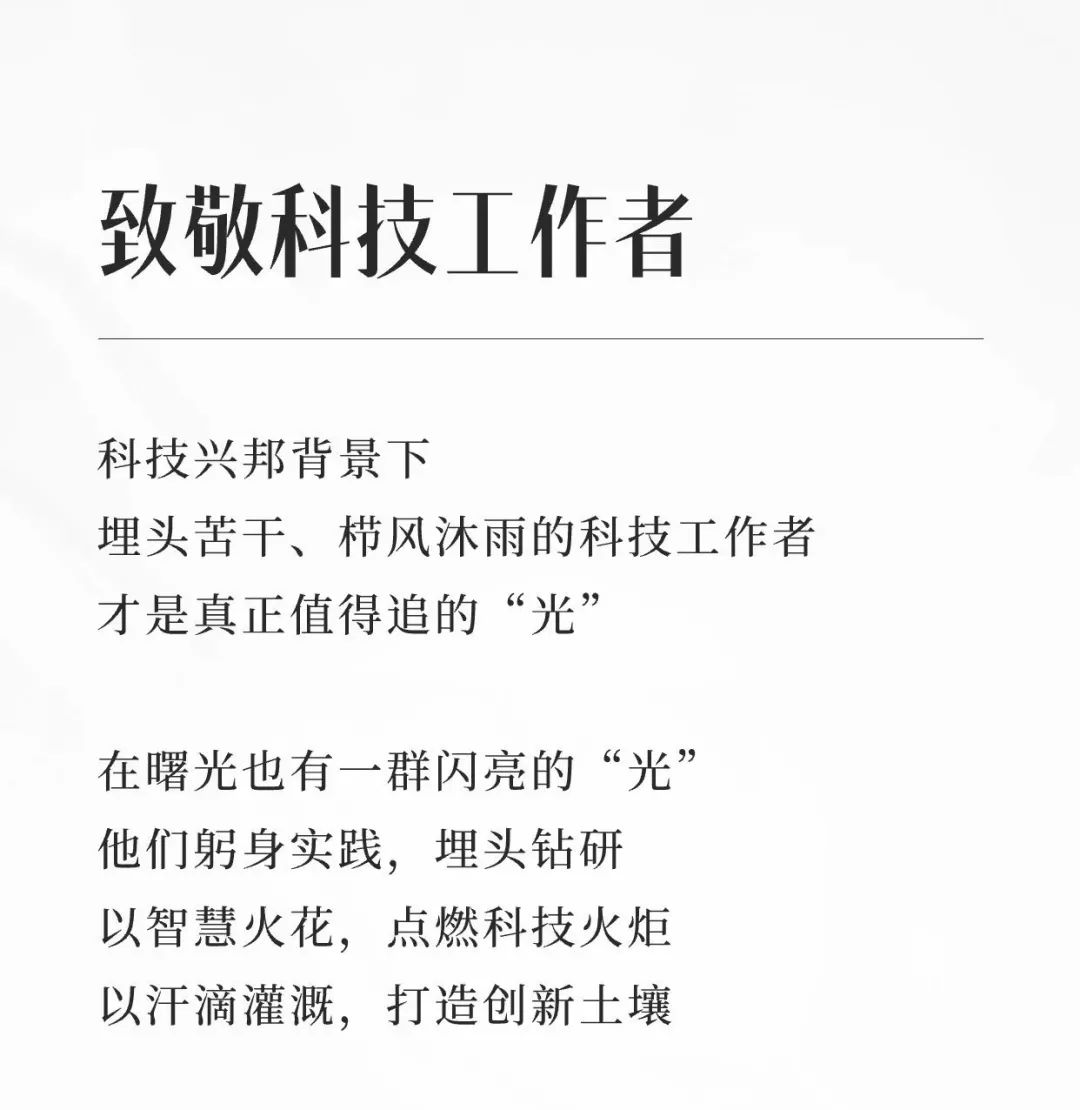 1718068664834579.jpeg 640-9.jpg