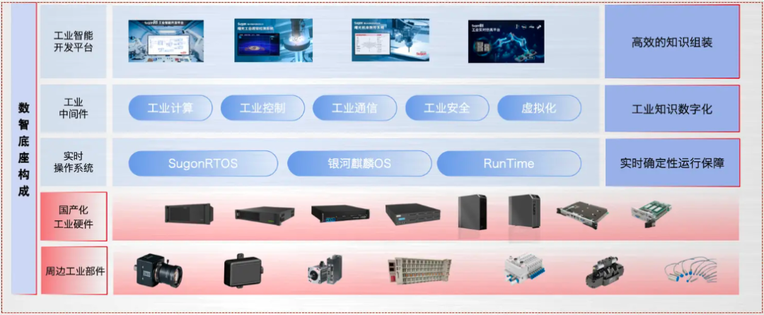 1747275759802665.png 640-2.png