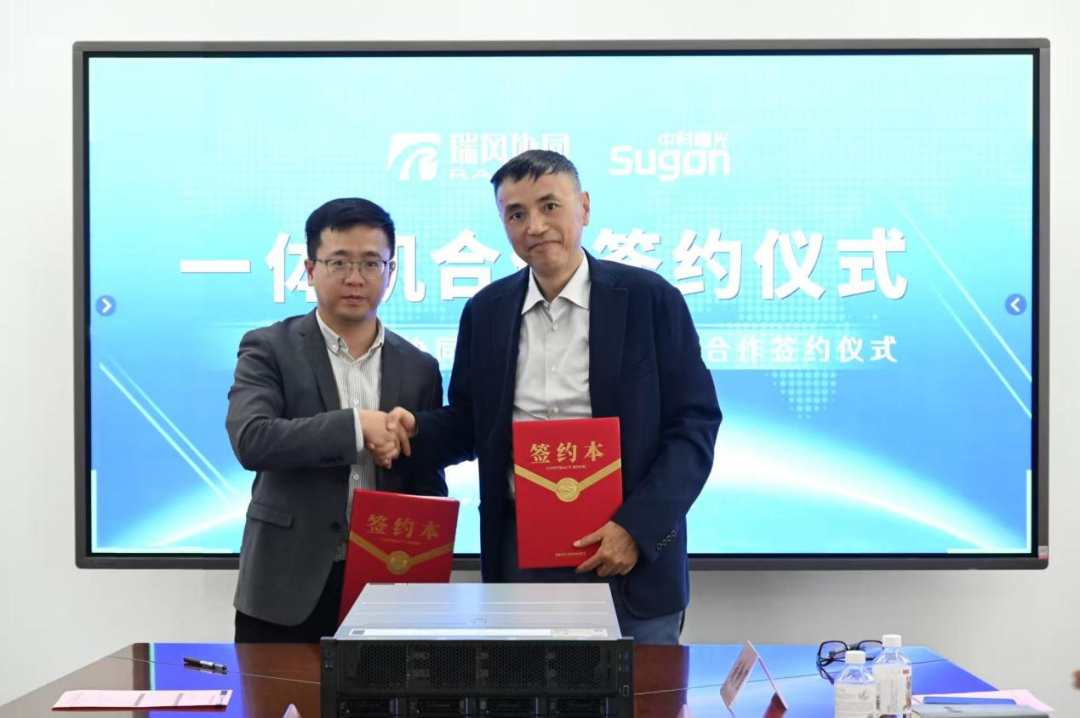 1747275804395299.png 640-3.png