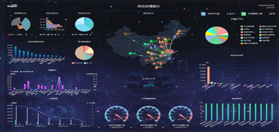 1582075148104843.png 1582075148104843.png