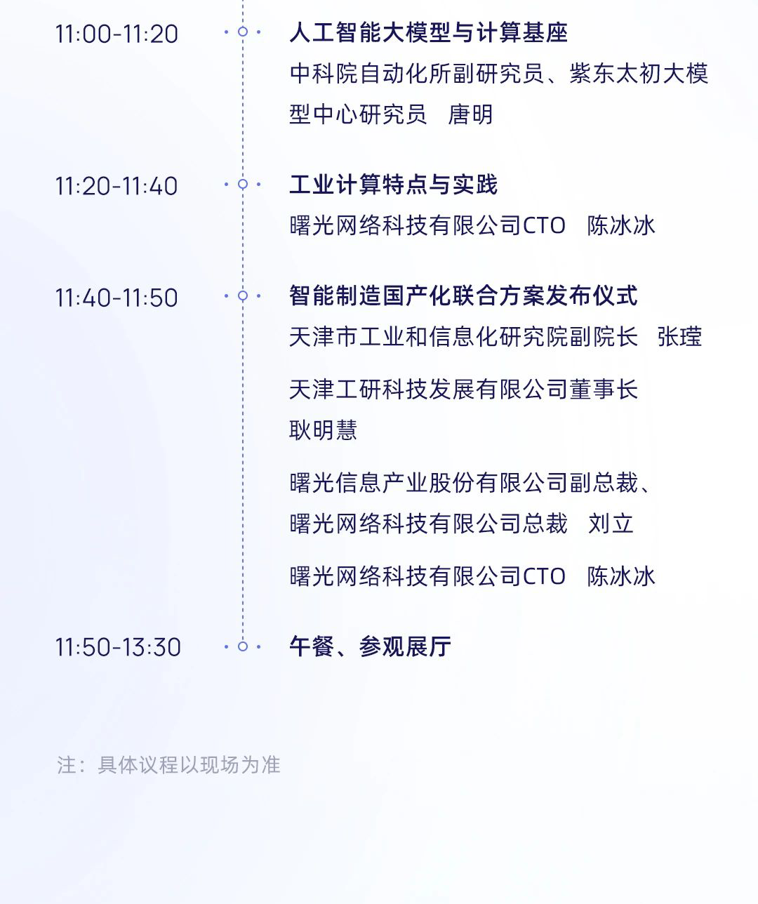 1684461832526093.png 1684461832526093.png