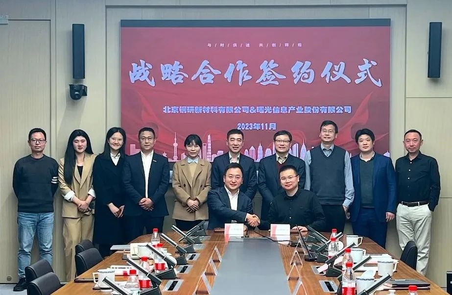 1700573994944085.jpeg 1700573994944085.jpeg