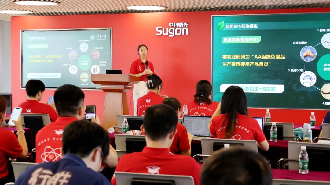 1727085935721345.jpeg 640-5.jpg