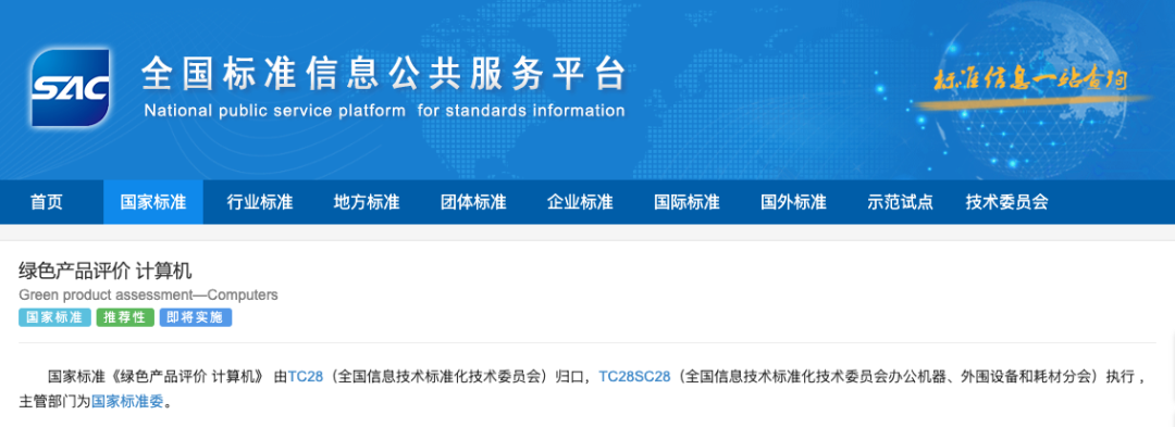 1727086122648266.png 640-2.png