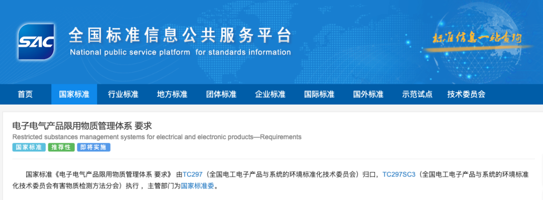 1727086135942562.png 640-3.png