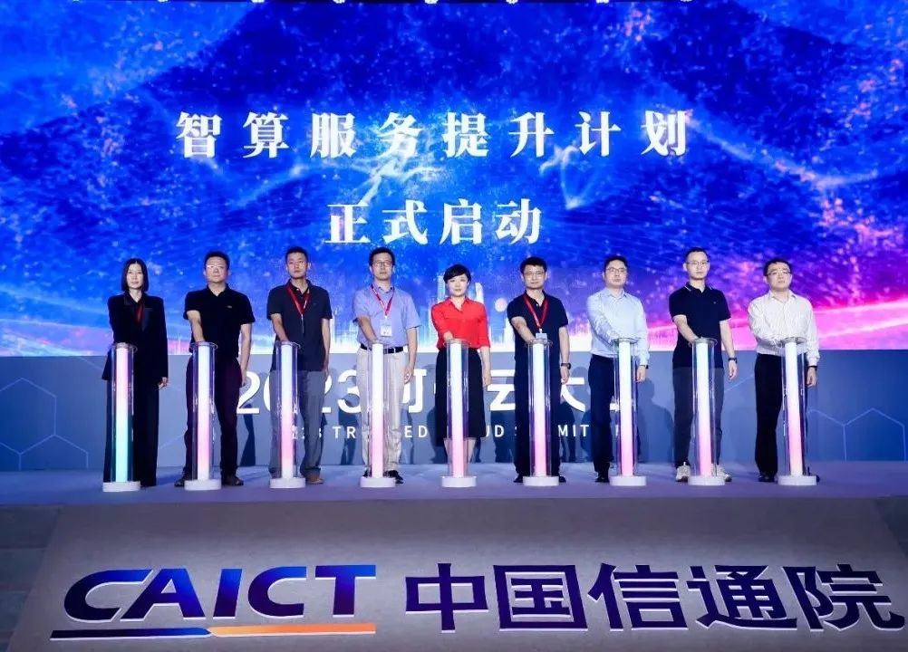 1690508799267598.jpeg 1690508799267598.jpeg