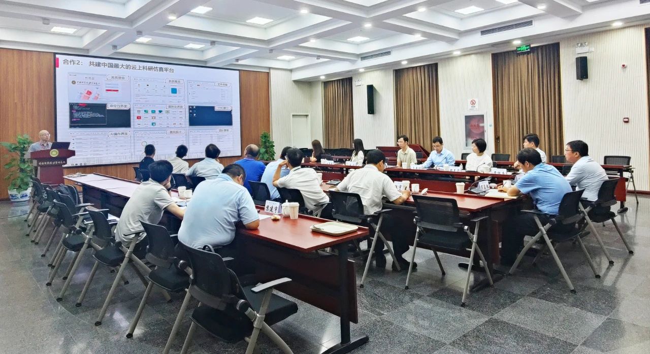 1690635997148460.jpeg 1690635997148460.jpeg